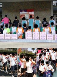 安哥拉 -  中國銀行股份有限公司,社會科學文獻出版社 編 -社會科學文獻出版社 - 2016-09--軒語書屋 歷史價格詳細信息