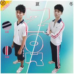 精誠鍛造高強度船用焊接D型環 D鈴20 36 50T D鈴吊耳量大優惠 歷史價格詳細信息