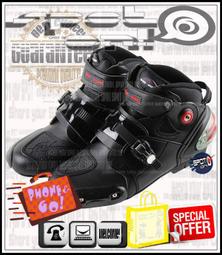 Spot ON - SPEED BIKER 新款 YKK B1001 長車靴！好望角 PB-B1001 SMAX 風火輪 歷史價格詳細信息
