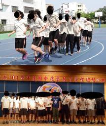 信義學 ﹕ESG先行者10個有溫度的創新  ISBN：9789865253431  [書況說明] 無畫線 無註記 書皆為 歷史價格詳細信息