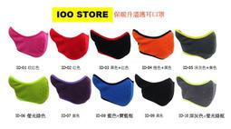 寒流來襲女款加絨加厚保暖外套 戶外刷毛衝鋒衣 衝鋒外套 防風防水滑雪服 連帽外套 動外套 刷毛機能外套-品爵男装 歷史價格詳細信息