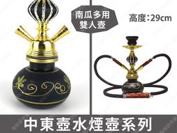 s6934不鏽鋼軸承 千類薄壁軸承 零類深溝球軸承 角接觸軸承售 歷史價格詳細信息