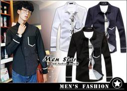 【Men Star】免運費 韓版型男款口袋設計襯衫 / 長袖襯衫 男 / 媲美 stage uniqlo lativ 價格比較,價格查詢,歷史價格詳細信息
