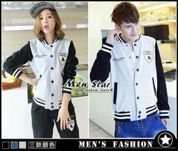 【Men Star】免運費 韓版拚色情侶運動外套 立領外套 帽T 男 女 媲美 esprit lacoste vans 歷史價格詳細信息