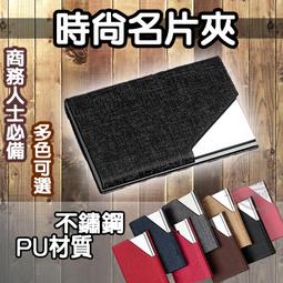 男女時尚名片盒激光刻字全鏡面不銹鋼名片夾私人定制創意個性圖案 歷史價格詳細信息