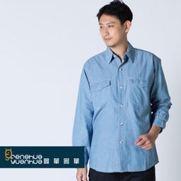 《豐華圓華》全新工作服 技工連身服 表演連身服 工作服連身 鵝黃色 歷史價格詳細信息