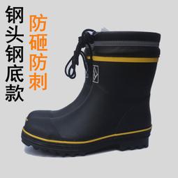 中釣魚組 電動釣魚盤 D453 釣魚童玩(方型/附電池)/一袋3個入(促150)~生.睿685-09 歷史價格詳細信息