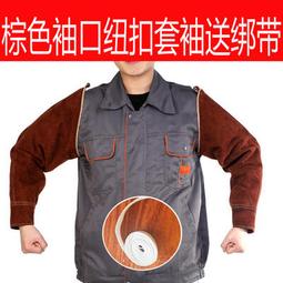 【電焊防火救生毯100*200cm】玻璃纖維 滅火毯 防火毯 家用廚房滅火毯 防災急救包 歷史價格詳細信息