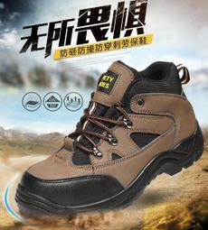 =樺仔本舖=黑色加厚針織布下水褲耐磨牛筋底捕魚褲防水釣魚褲 歷史價格詳細信息