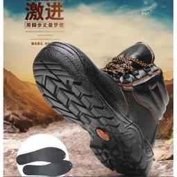 =樺仔本舖=純棉加厚牛仔工作服 電焊 西工 套裝男勞保服耐磨電焊專用防燙工裝電工焊工服 歷史價格詳細信息