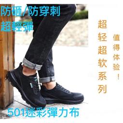 =樺仔本舖=美式重磅復古工裝褲 工作褲 男寬鬆直筒潮牌秋季休閑褲男闊腿束腳哈倫褲 歷史價格詳細信息