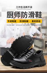 【銲師傅】自動變光焊接眼鏡 焊工防護 防激光 電銲 電焊眼鏡 B-PG177(焊接專用眼鏡) 歷史價格詳細信息