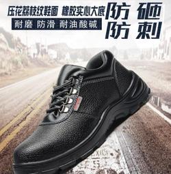 =樺仔本舖=黑色加厚針織布下水褲耐磨牛筋底捕魚褲防水釣魚褲 歷史價格詳細信息