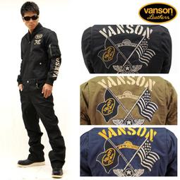 (硬骨頭)日本 美國 VANSON 復古 水洗 微彈力 牛仔褲 重機 硬派(黑，藍2色) 歷史價格詳細信息