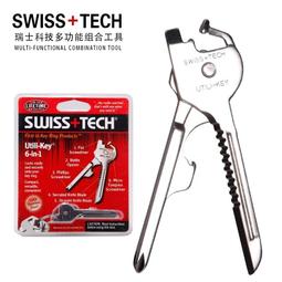 6合1便攜水質檢測儀toc溫度cod電導率ec測水筆 tds飲用水 歷史價格詳細信息