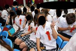 【台北】亞洲首座袖珍博物館 優惠票 歷史價格詳細信息