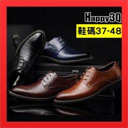 有 加大尺碼【OBIYUAN】原色 牛仔褲 縮口褲 長褲 彈性  韓版 素面褲【EJ88029】 歷史價格詳細信息