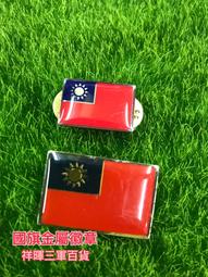徽章金屬CIA定做胸章獎章胸針定制作校徽logo班徽司徽紀念章 歷史價格詳細信息