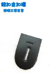 數位迷彩環保又實用 手工口罩布套 3捲車縫無虛邊 延長口罩使用時間 大人 (不含口罩) 歷史價格詳細信息