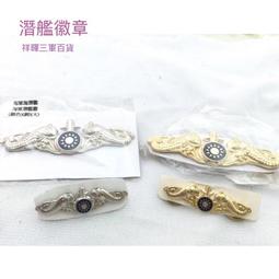 潛龍與禿鷹的文明對抗：共構文化中國，兩岸和平是唯一解方 歷史價格詳細信息