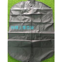 套衣pe-C傳輸線 適用雙套衣pe-C 安卓 蘋果 華為充電線 1米 1.5米 2米  充電傳輸線 歷史價格詳細信息