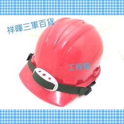 藍白鋅十字圓頭自攻螺絲十字盤頭木螺釘PA自攻螺絲GB845 M3M4M5M6 歷史價格詳細信息