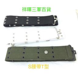 陸軍草綠野戰褲 軍用褲 野戰褲 軍用服裝 角色扮演 生存遊戲裝扮 歷史價格詳細信息