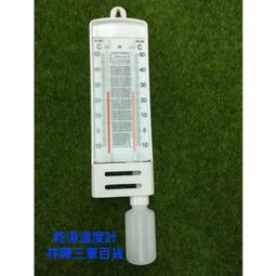 乾濕秸稈農作物打碎機 玉米秸棉稈攪碎機 麥秸田青杆回收機 歷史價格詳細信息