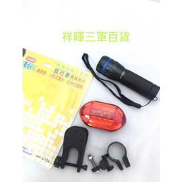 【套裝組合】HANG 40W氮化鎵GaN USB-C快充頭+65W Type-C to Type-C 傳輸充電線(2M) 歷史價格詳細信息
