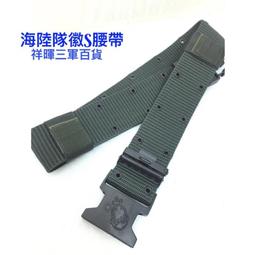 中華民國海軍陸戰隊 陸戰儀隊 C.M.C.H.G. 歷史價格詳細信息