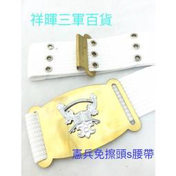 國軍---憲兵學校20期畢業15周年紀念---銅製---印泥盒----6.8x6.8公分----厚2.6公分 歷史價格詳細信息