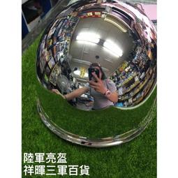 儀隊槍零件-槍頭 歷史價格詳細信息