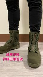 新中式橄欖玉珍珠竹節手鏈女生超仙復古國風高級感氣質手鏈女生禮 歷史價格詳細信息