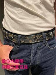 虎斑數位特戰帽 虎斑數位叢林帽 虎斑數位迷彩特戰帽 虎斑漁夫帽 歷史價格詳細信息