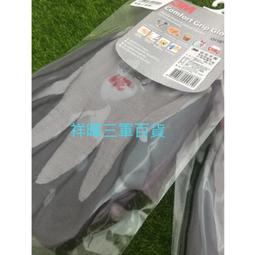 【3M】止滑膠帶 磨砂防滑膠帶 膠帶 防滑膠帶 歷史價格詳細信息