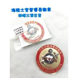 徽章金屬CIA定做胸章獎章胸針定制作校徽logo班徽司徽紀念章 歷史價格詳細信息