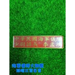 紅底漸層瑰麗粉花容描花邊貼珠鑽新娘 旗袍 古裝 宴會表演   印花甲片一盒24片穿戴美甲背膠款 歷史價格詳細信息