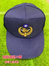 士兵與軍官DVD 湯姆普里爾 奧列格札格羅德尼 黛安娜珀查爾絲卡雅 Firebird 台灣正版全新111/11/11發行 歷史價格詳細信息