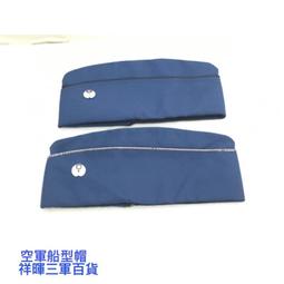 士兵與軍官DVD 湯姆普里爾 奧列格札格羅德尼 黛安娜珀查爾絲卡雅 Firebird 台灣正版全新111/11/11發行 歷史價格詳細信息