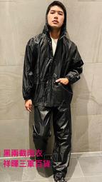 兩截式鋁製伸縮衣叉 CI002鋁合金衣叉桿 74-126cm 衣叉架 伸縮桿 曬衣叉 歷史價格詳細信息