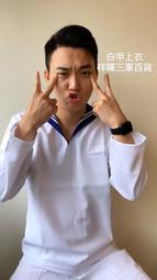 海甲衛魚缸磁力刷-強磁型-XL型 歷史價格詳細信息