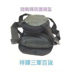 戰國頭盔-片倉小十郎 頭盔-紙模型(可戴) 歷史價格詳細信息