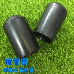 擦槍通槍工具組 六五槍膛刷 歷史價格詳細信息