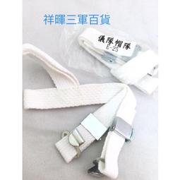儀隊槍零件-槍頭 歷史價格詳細信息