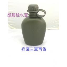 ✴️已售出✴️（全部原裝）罕見美品OMEGA1970年代大錶徑海馬天文臺,比星座天文臺更稀有 歷史價格詳細信息