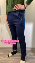 限量 海軍鑰匙圈 海陸鑰匙圈 海龍蛙兵 特勤 莒拳 151 146鑰匙圈 歷史價格詳細信息