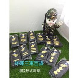 海甲衛魚缸磁力刷-強磁型-XL型 歷史價格詳細信息