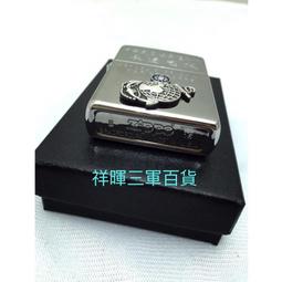 ZIPPO 海軍陸戰隊防風打火機 美國設計 29765 優惠出清 好禮超值送 歷史價格詳細信息
