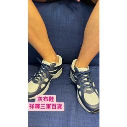 國軍運動衣 民國48年 823年代 尺寸：1號 新古品 沒穿過 歷史價格詳細信息