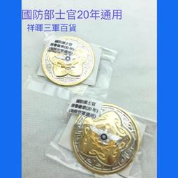 20年九紫璃火運首選，可看影片＊鈦晶彩晶品＊古著感尼泊爾手工925純銀鑲天然紫水晶龍頭戒指,私藏釋出,何必瘋直播衝動購買,何必搶一元起標 歷史價格詳細信息